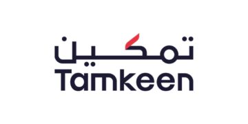 Tamkeen lanza en Davos el Acelerador bahreiní de competencias y paridad de género