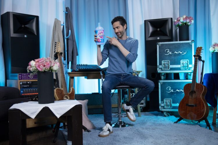 SUAVITEL CELEBRA EL AMOR INCONDICIONAL DE MAMÁ DICIENDO “GRACIAS MAMÁ”, CON UNA CAMPAÑA OMNICANAL JUNTO CON BENNY IBARRA