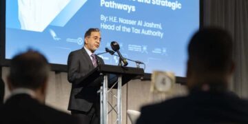 Omán celebra el Foro de Inversión Omán 2025 en el Reino Unido