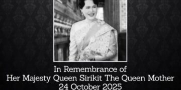 Luto en Tailandia: fallece la reina madre a los 93 años, tras padecer una infección en la sangre