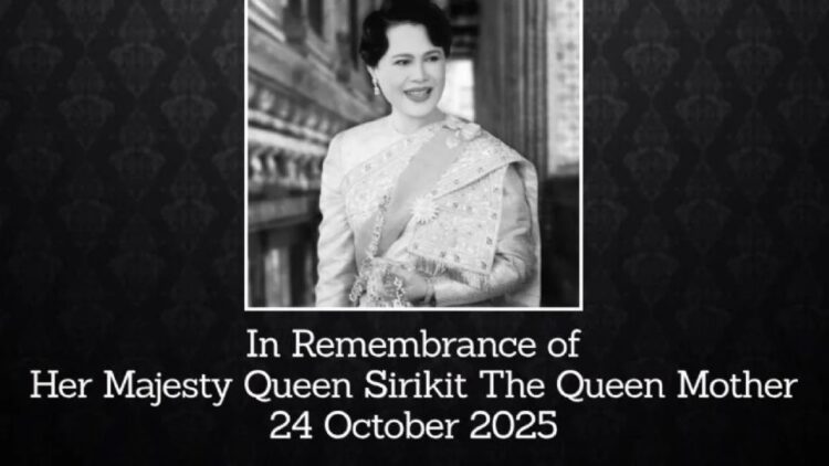 Luto en Tailandia: fallece la reina madre a los 93 años, tras padecer una infección en la sangre