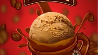 Navidad con sabor mexicano: Helado de Café de Olla