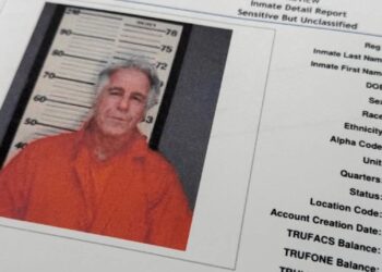 Departamento de Justicia investiga si se retuvieron archivos de Epstein que mencionan a Trump