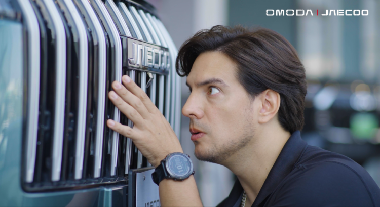 JAECOO 5: la SUV pensada para el estilo de vida que acompaña una mascota