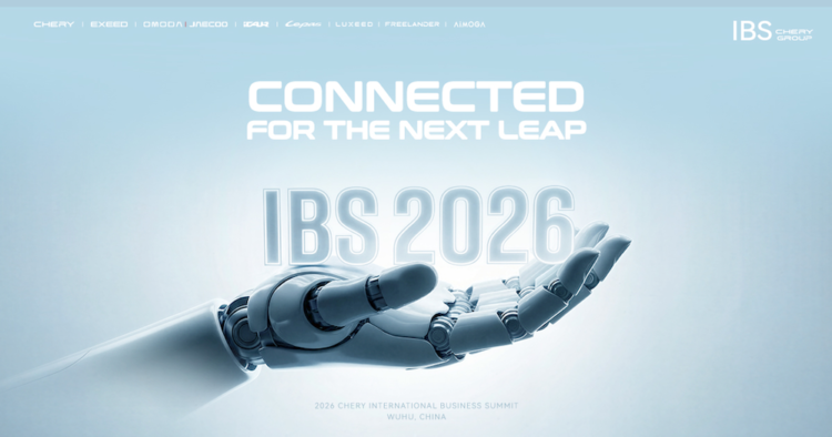 El ecosistema tecnológico global de Chery cobra impulso: el amanecer del efecto «derrame tecnológico»