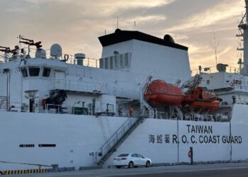 Buques chinos ingresan a aguas de Taiwán; el gobierno de Taipéi lo califica de provocación abierta