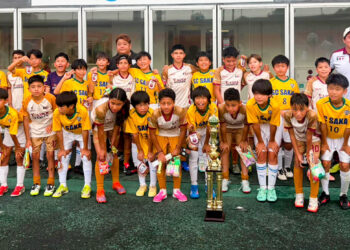 Es Toluca campeón del Torneo Internacional de Futbol de Ciudades Hermanas en Saitama, Japón