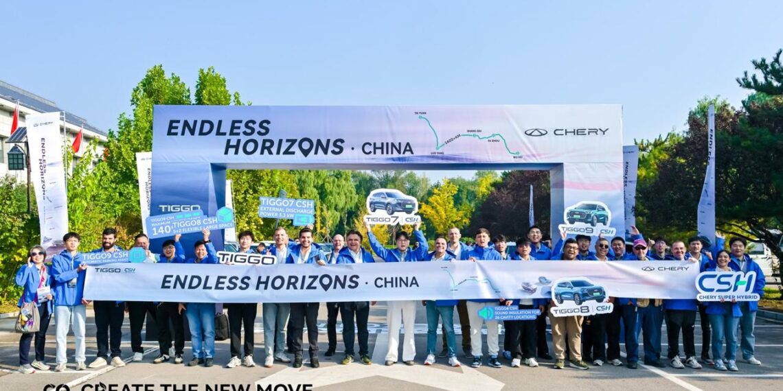 Chirey International User Summit 2026 reunirá a familias de todo el mundo bajo la visión “Together. For Family”