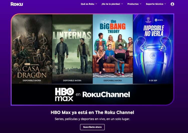 HBO Max llega a Suscripciones Premium en The Roku Channel