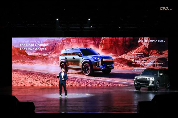Chirey presenta a nivel mundial el nuevo TIGGO 7 y TIGGO X7 durante su Noche de Marca 2026
